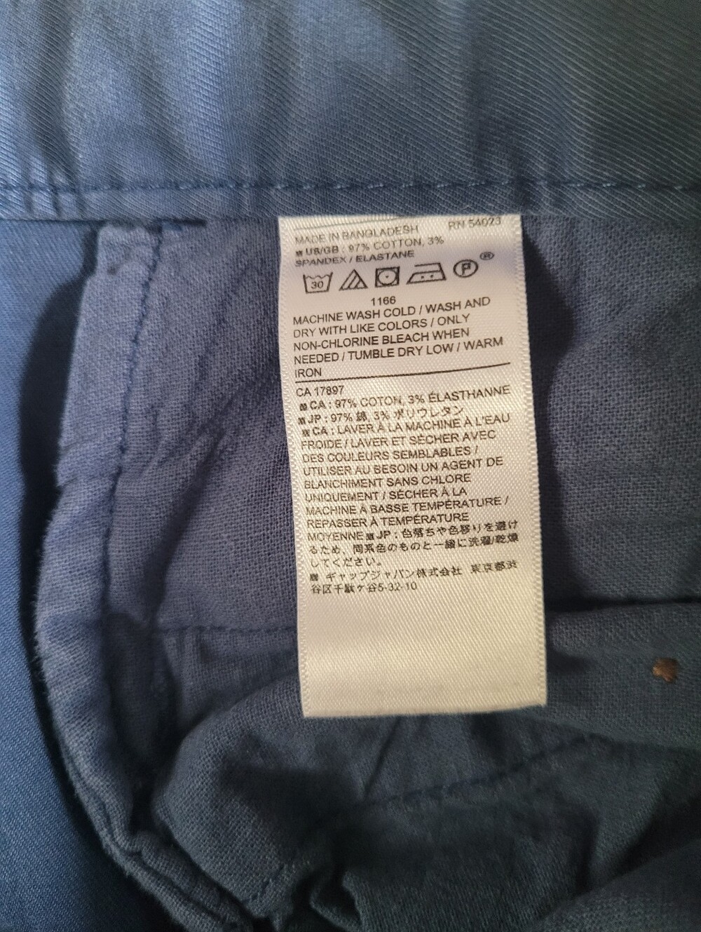 Banana Republic Men's Navy Blue Chino Pants - Picture 4 of 5